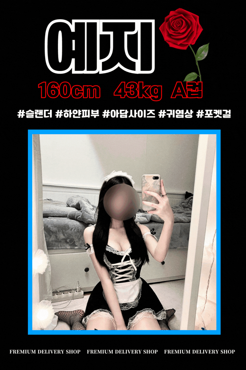 a785ae850e6ee4601f9f2ac94da09737_1728214049_737.gif