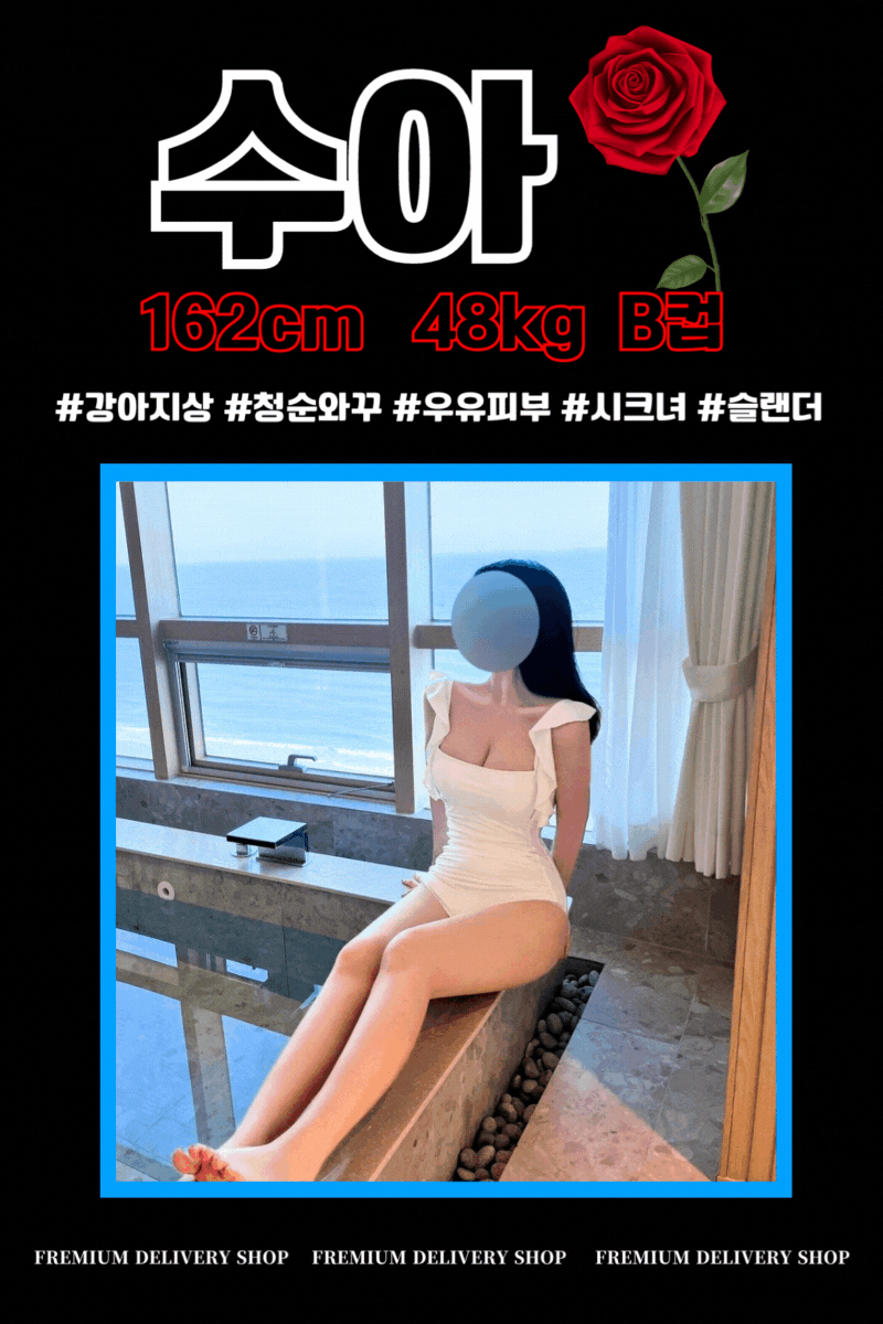 a785ae850e6ee4601f9f2ac94da09737_1728214050_5184.gif