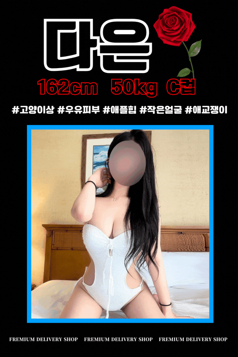 a785ae850e6ee4601f9f2ac94da09737_1728214051_968.gif