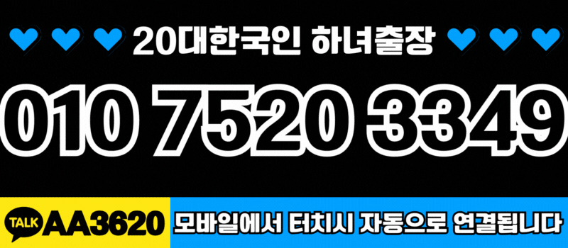 a785ae850e6ee4601f9f2ac94da09737_1728214058_9743.gif