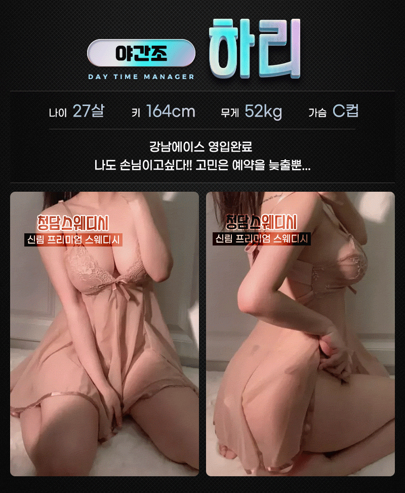 bffc8a1867565894e57a96168ac6a090_1741109302_0778.gif