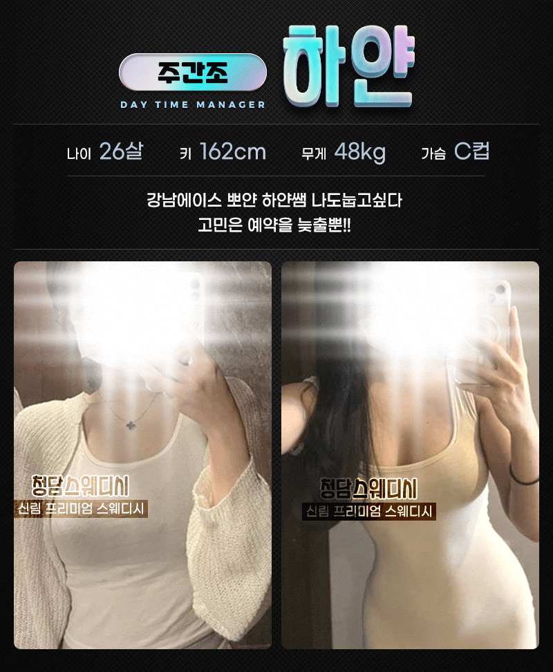 c275c4ec7269f59f273386a9f3f4ce96_1741109261_018.gif