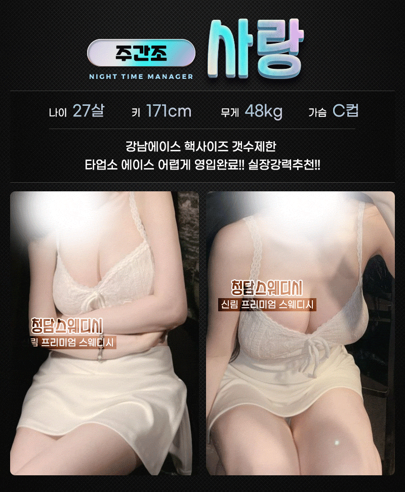 c275c4ec7269f59f273386a9f3f4ce96_1741109273_2691.gif