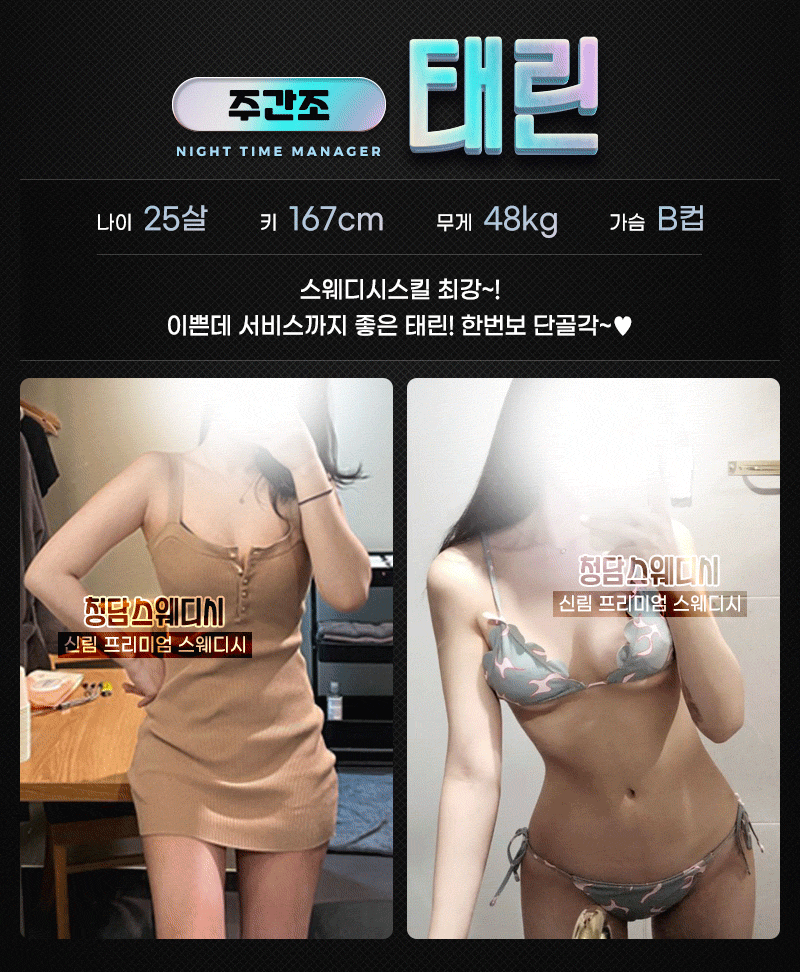 c275c4ec7269f59f273386a9f3f4ce96_1741109285_6196.gif