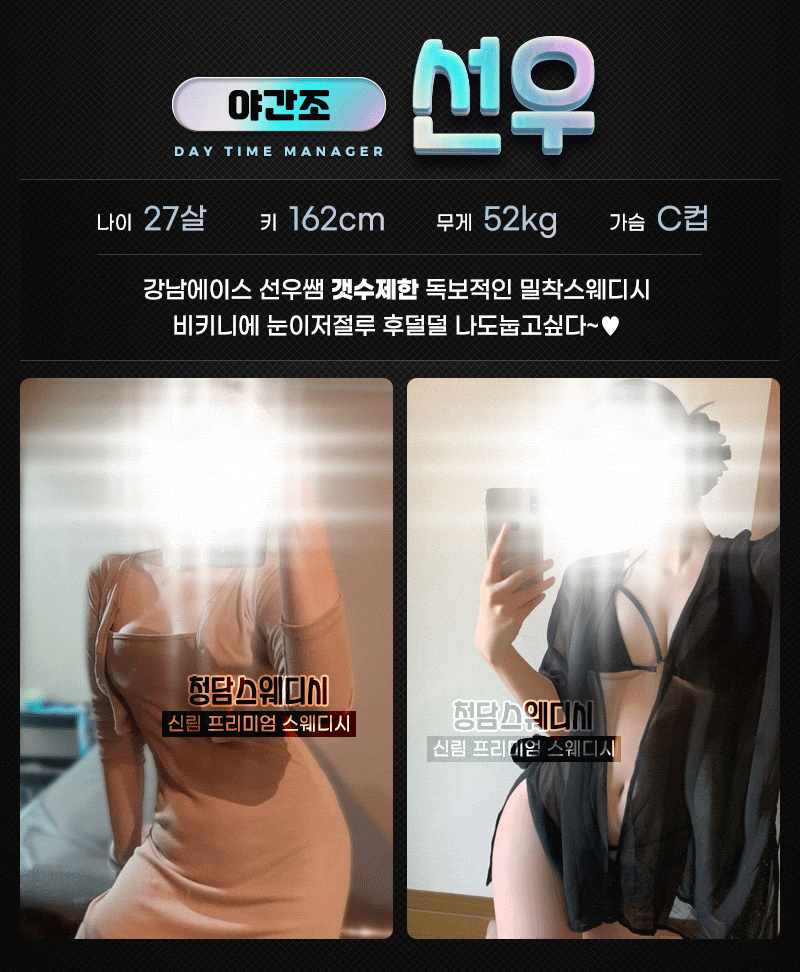c275c4ec7269f59f273386a9f3f4ce96_1741109330_8885.gif