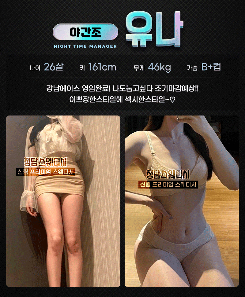 c275c4ec7269f59f273386a9f3f4ce96_1741109368_5022.gif